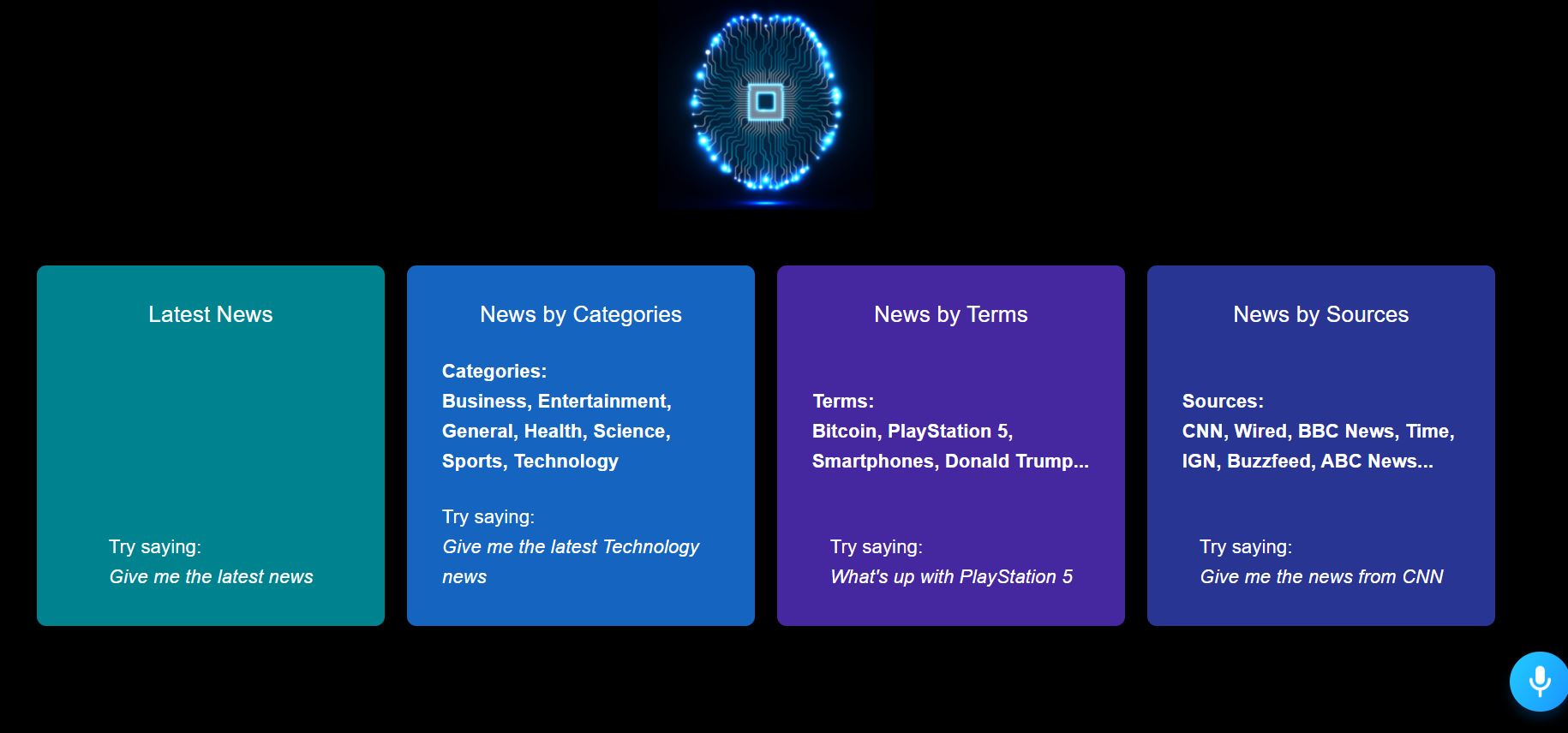 music streaming app